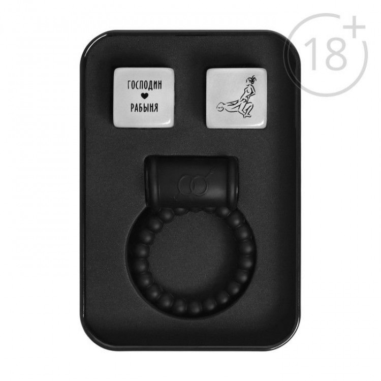 Набор для двоих «Территория соблазна. Соблазни меня»: 2 неоновых кубика и виброкольцо Набор для двоих «Территория соблазна. Соблазни меня»: 2 неоновых кубика и виброкольцо