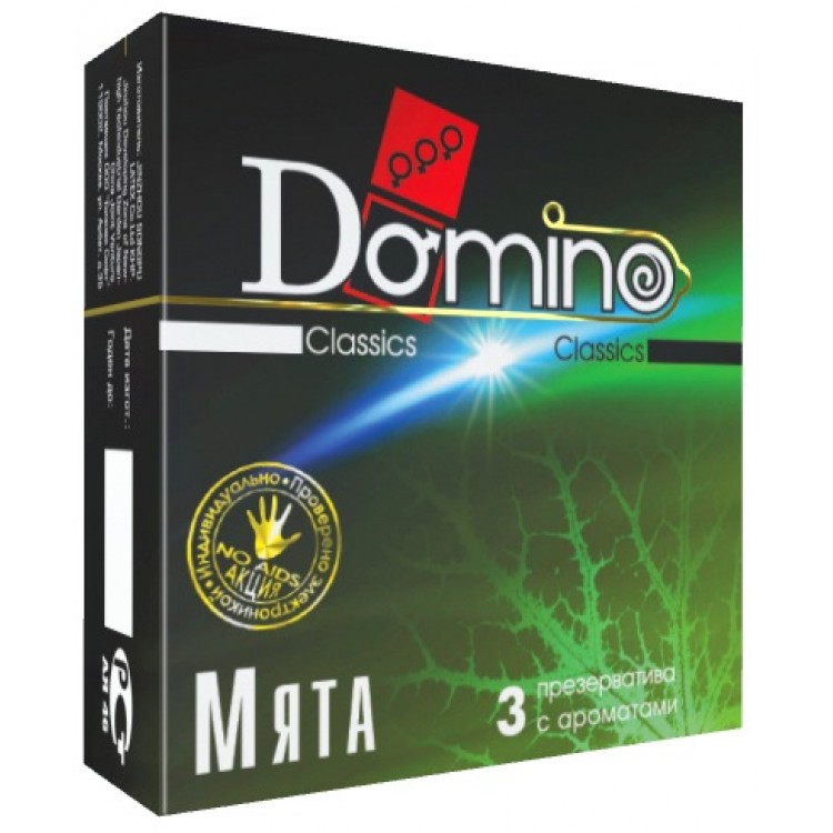 Ароматизированные презервативы Domino "Мята" - 3 шт.