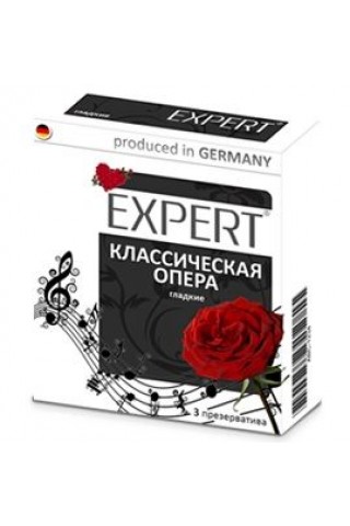 Гладкие презервативы Expert "Классическая опера" - 3 шт.