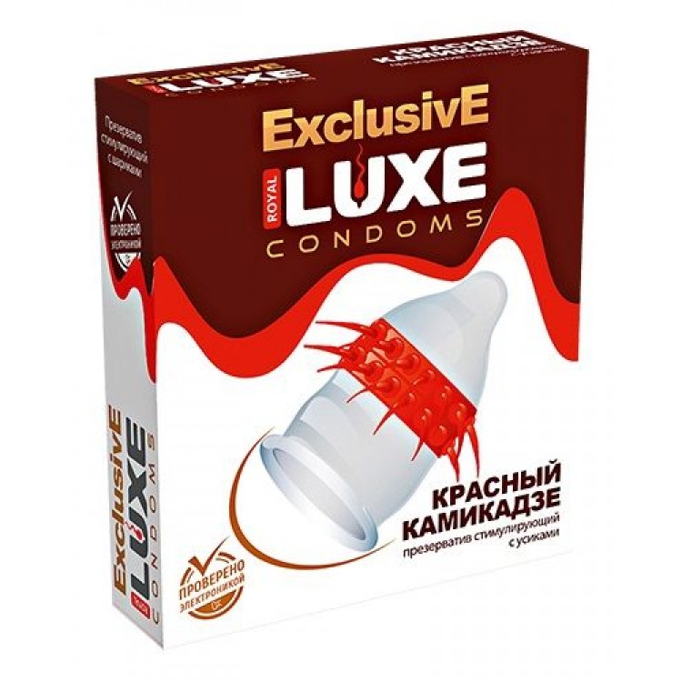 Презерватив LUXE Exclusive "Красный Камикадзе" - 1 шт.