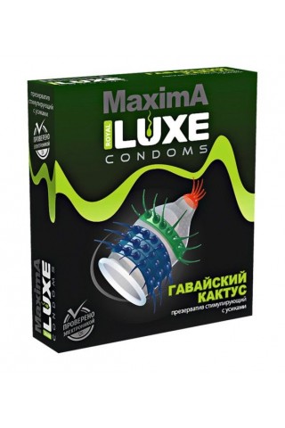Презерватив LUXE Maxima "Гавайский Кактус" - 1 шт.