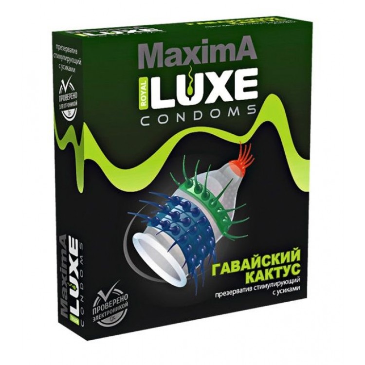 Презерватив LUXE Maxima "Гавайский Кактус" - 1 шт.