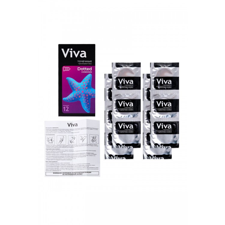 Презервативы с точечками VIVA Dotted - 12 шт.