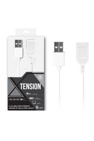 Белый удлинитель USB-провода - 100 см.