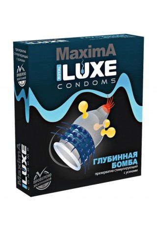 Презерватив LUXE Maxima "Глубинная бомба" - 1 шт.