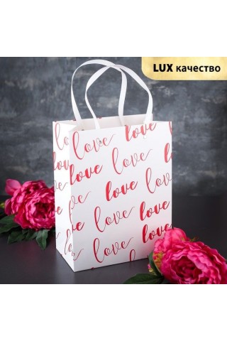 Ламинированный пакет "Любовь" - 31 х 13 х 24 см.