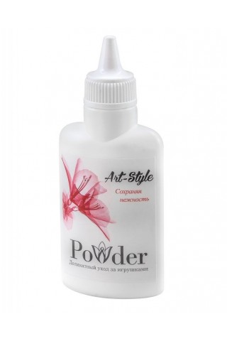 Пудра для ухода за игрушками Art-Style Powder - 30 гр.