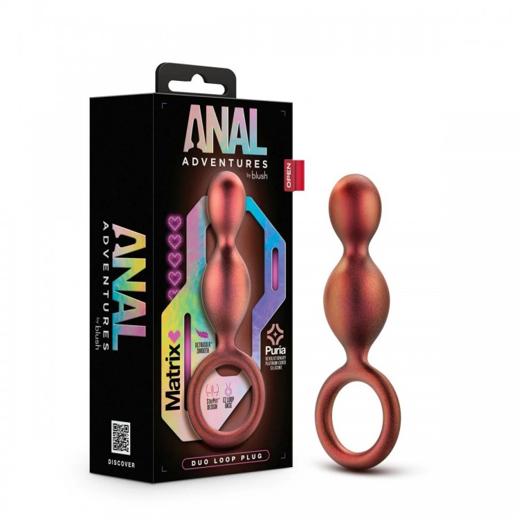 Коричневый анальный стимулятор Duo Loop Copper Anal Plug - 13,3 см.