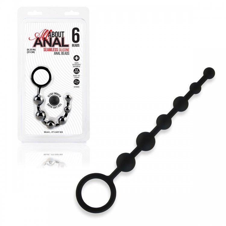 Черные силиконовые анальные бусы Silicone Anal Beads - 21 см.