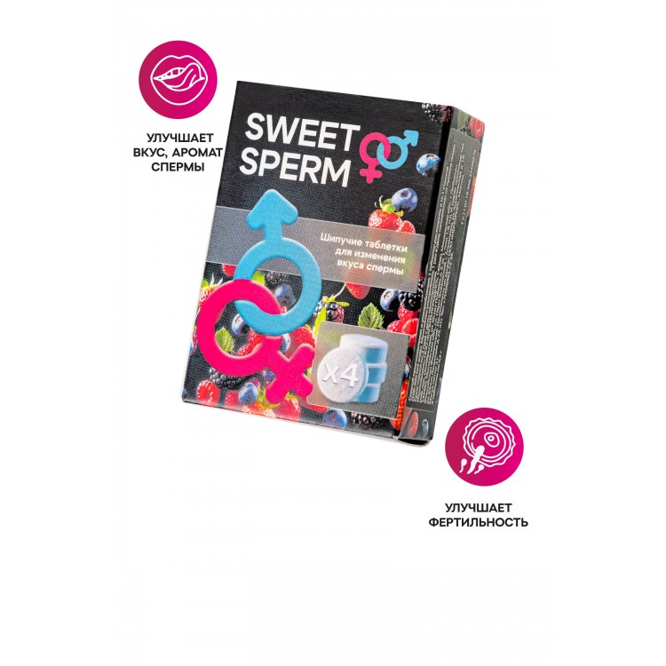 Шипучие таблетки для мужчин Sweet Sperm для изменения вкуса спермы (4 шт. по 0,5 гр.)
