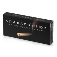 БАД для мужчин "Али Капс Плюс" - 4 капсулы (0,4 гр.)
