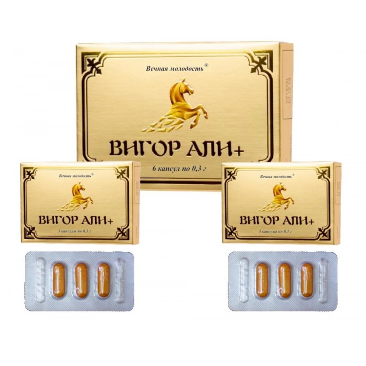 БАД для мужчин "Вигор Али+" - 6 капсул (0,3 гр.)