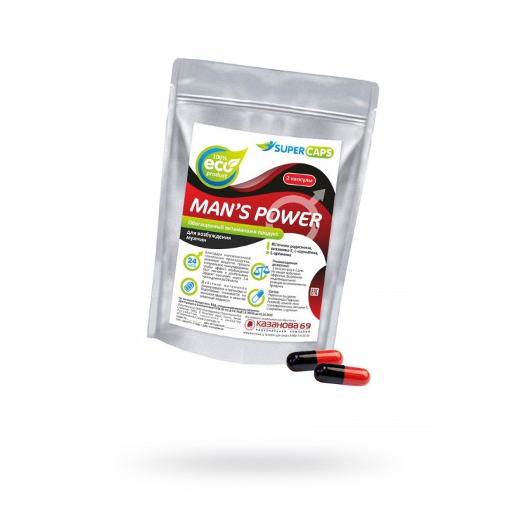 Капсулы для мужчин Man's Power+Lcamitin с гранулированным семенем - 2 капсулы (0,35 гр.)