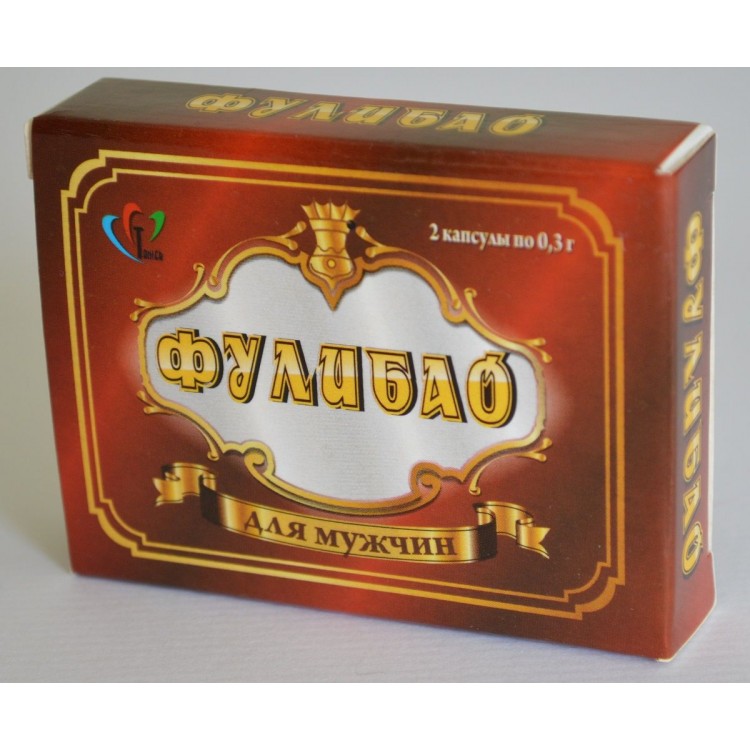 БАД для мужчин "Фулибао" - 2 капсулы (0,3 гр.)