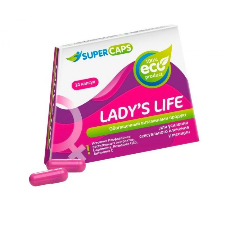 Возбуждающие капсулы Ladys Life - 14 капсул (0,35 гр.)