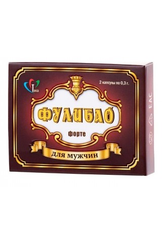БАД для мужчин "Фулибао форте" - 2 капсулы (0,3 гр.)