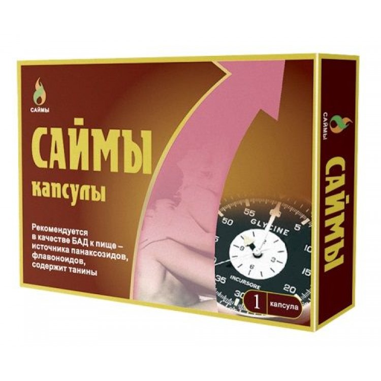 БАД для мужчин "Саймы" - 1 капсула (350 мг.)