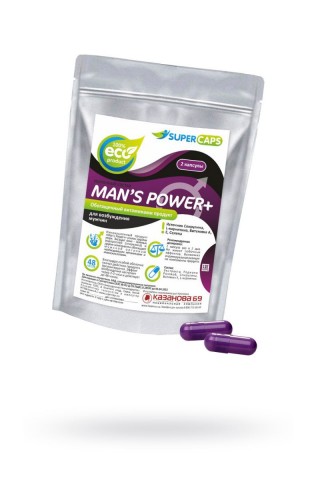 Капсулы для мужчин Man's Power+ с гранулированным семенем - 2 капсулы (0,35 гр.)