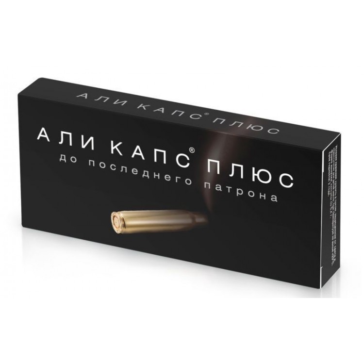 БАД для мужчин "Али Капс Плюс" - 12 капсул (0,4 гр.)