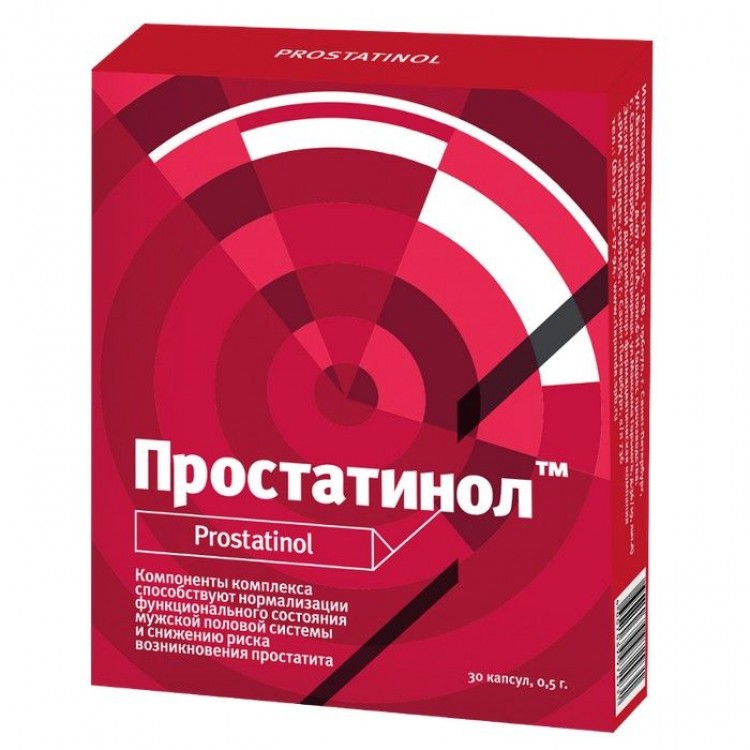 БАД для мужчин "Простатинол" - 30 капсул (0,5 гр.)