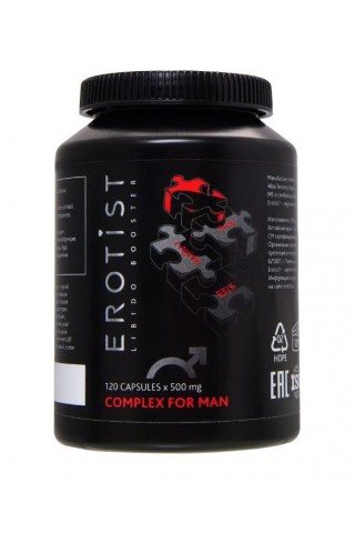 Капсулы для улучшения эректильной функции Erotist COMPLEX FOR MAN - 120 капсул (500 мг.)