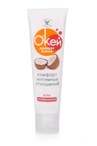 Гель-лубрикант "Окей" с ароматом кокоса - 50 гр.