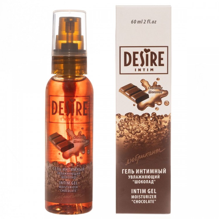 Интимный гель-лубрикант DESIRE с ароматом шоколада - 60 мл.