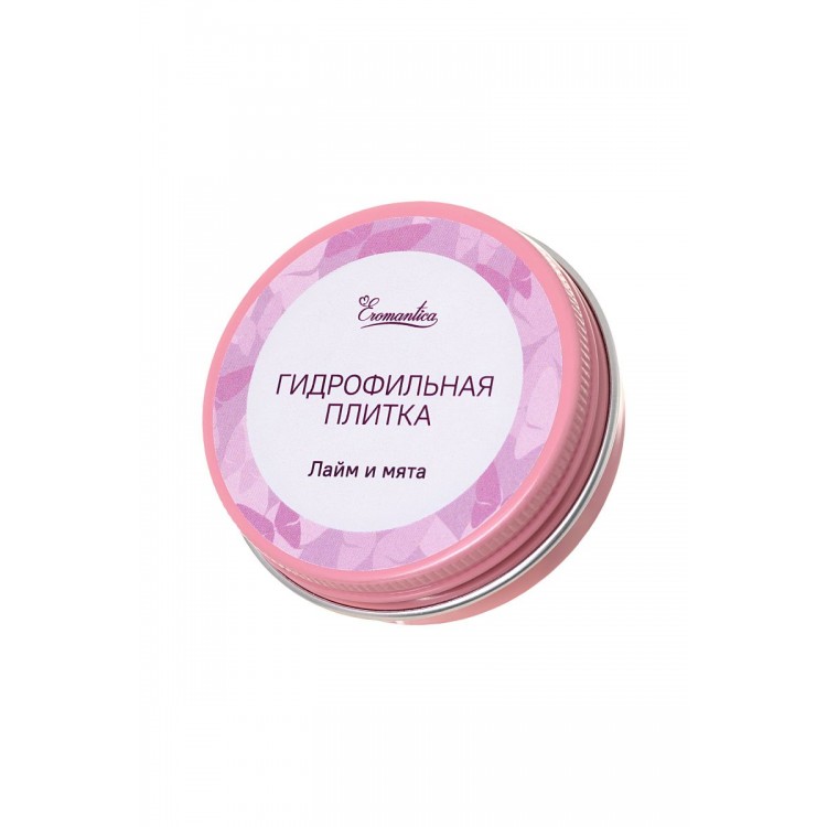 Гидрофильная плитка Eromantica «Лайм и мята» - 20 гр.