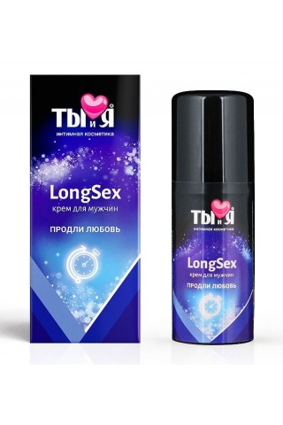 Крем-пролонгатор для мужчин LongSex - 20 гр.