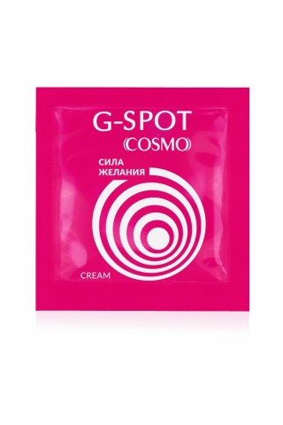 Стимулирующий интимный крем для женщин Cosmo G-spot - 2 гр.