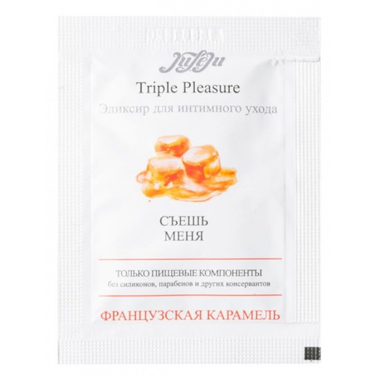 Эликсир для интимного ухода Triple Pleasure "Французская карамель" - 3 мл.