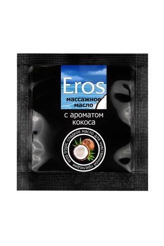 Саше массажного масла Eros tropic с ароматом кокоса - 4 гр.