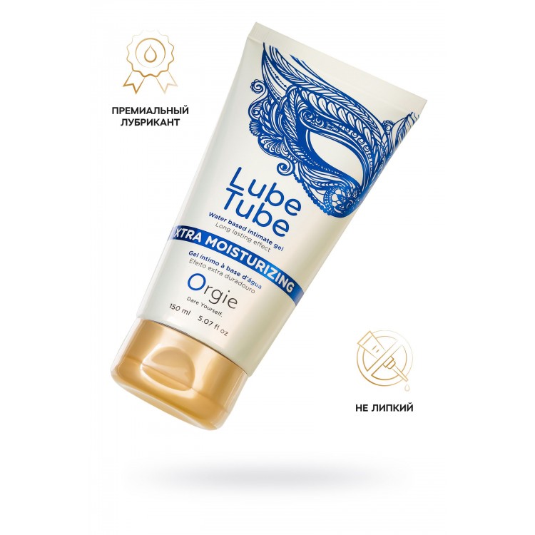 Интимный гель на водной основе Lube Tube Xtra Moisturizing с увлажняющим эффектом - 150 мл.