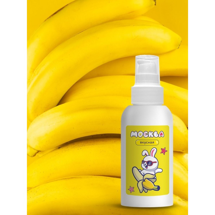 Универсальная смазка с ароматом банана "Москва Вкусная" - 100 мл.