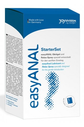 Набор лубрикантов для анального секса easyANAL Starter Set