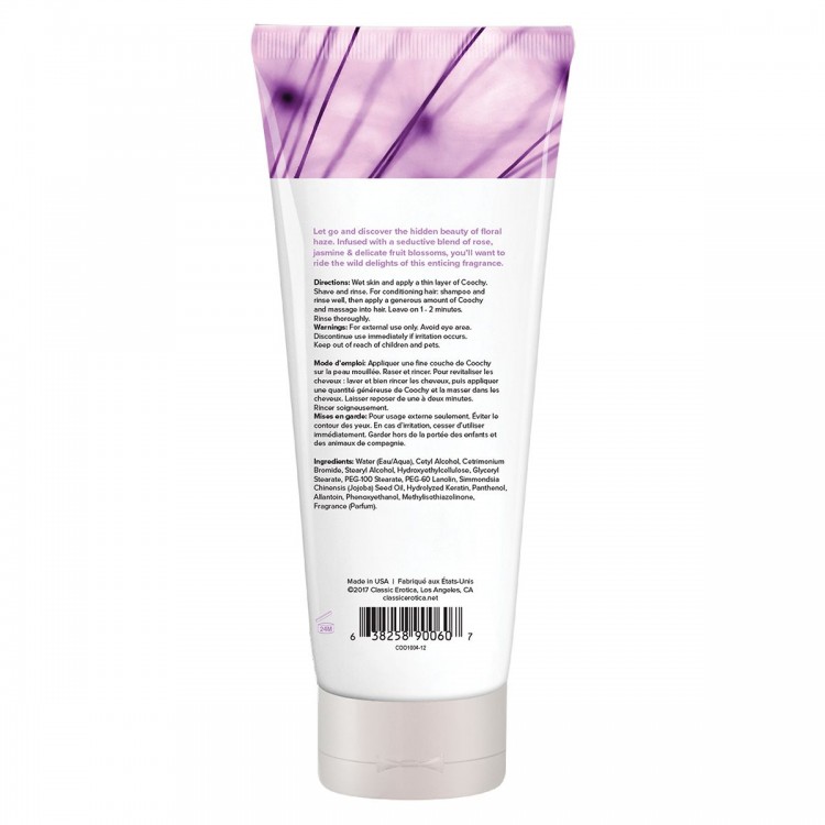 Увлажняющий комплекс COOCHY Floral Hazel - 370 мл. Увлажняющий комплекс COOCHY Floral Hazel - 370 мл.