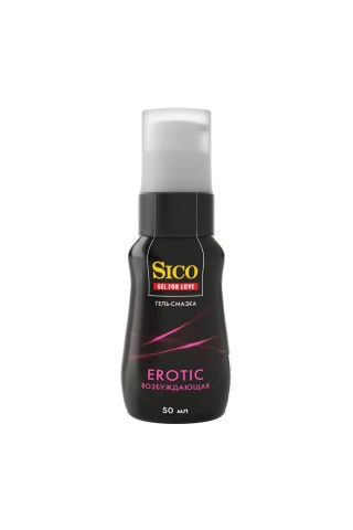 Возбуждающая гель-смазка Sico Erotic - 50 мл.