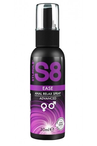 Расслабляющий анальный спрей S8 Ease Anal Relax Spray - 30 мл.