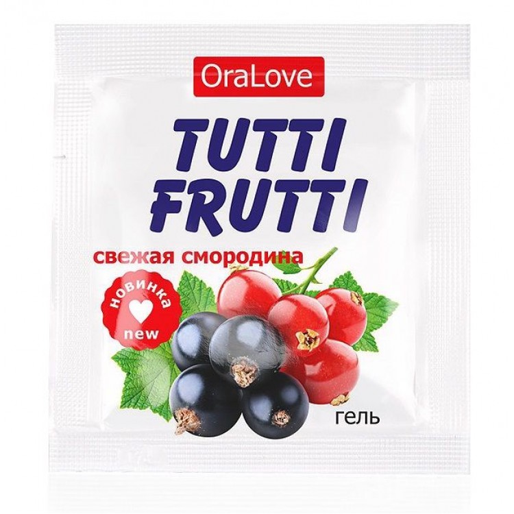 Гель-смазка Tutti-frutti со вкусом смородины - 4 гр.