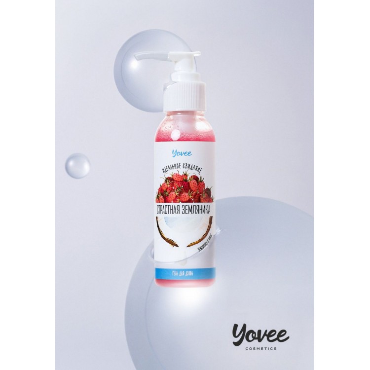 Гель для душа с афродизиаками "Страстная земляника" с ароматом земляники и кокоса - 100 мл.